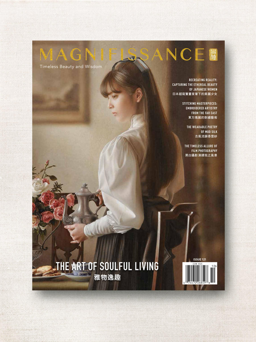 Issue 121 - The Art of Soulful Living
