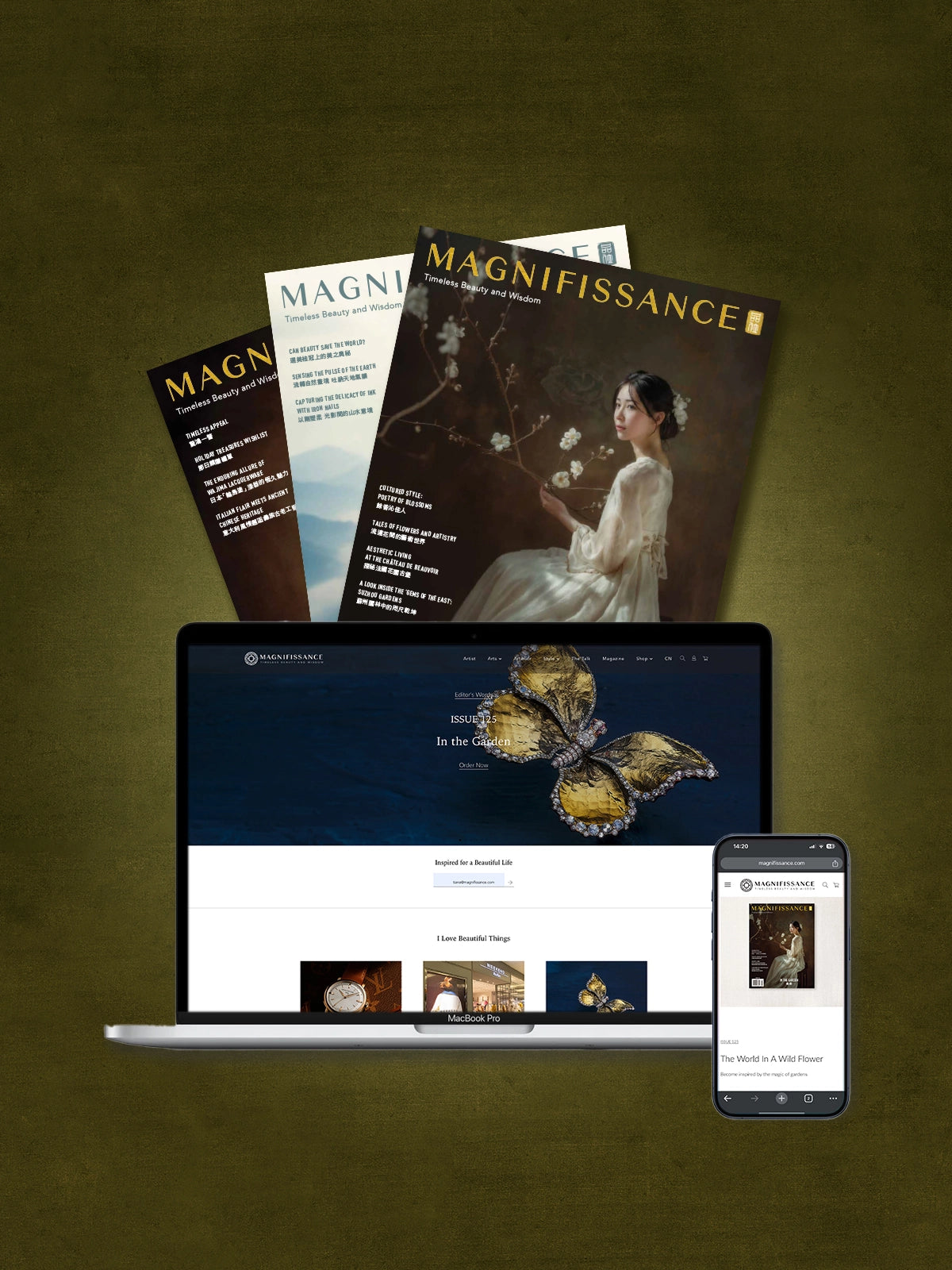 Subscription