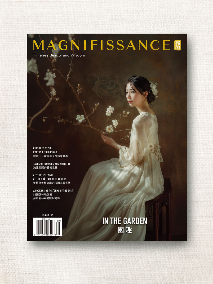 Issue 125 - In the Garden