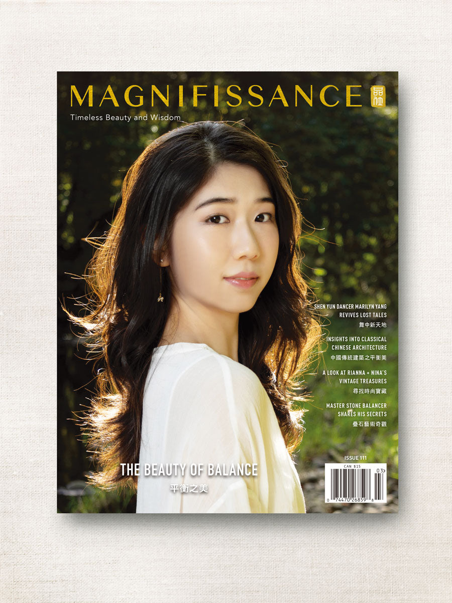 Issue 111 - The Beauty of Balance
