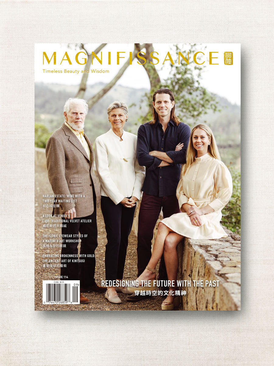 Issue 114 - Redesigning the Future with the Past
