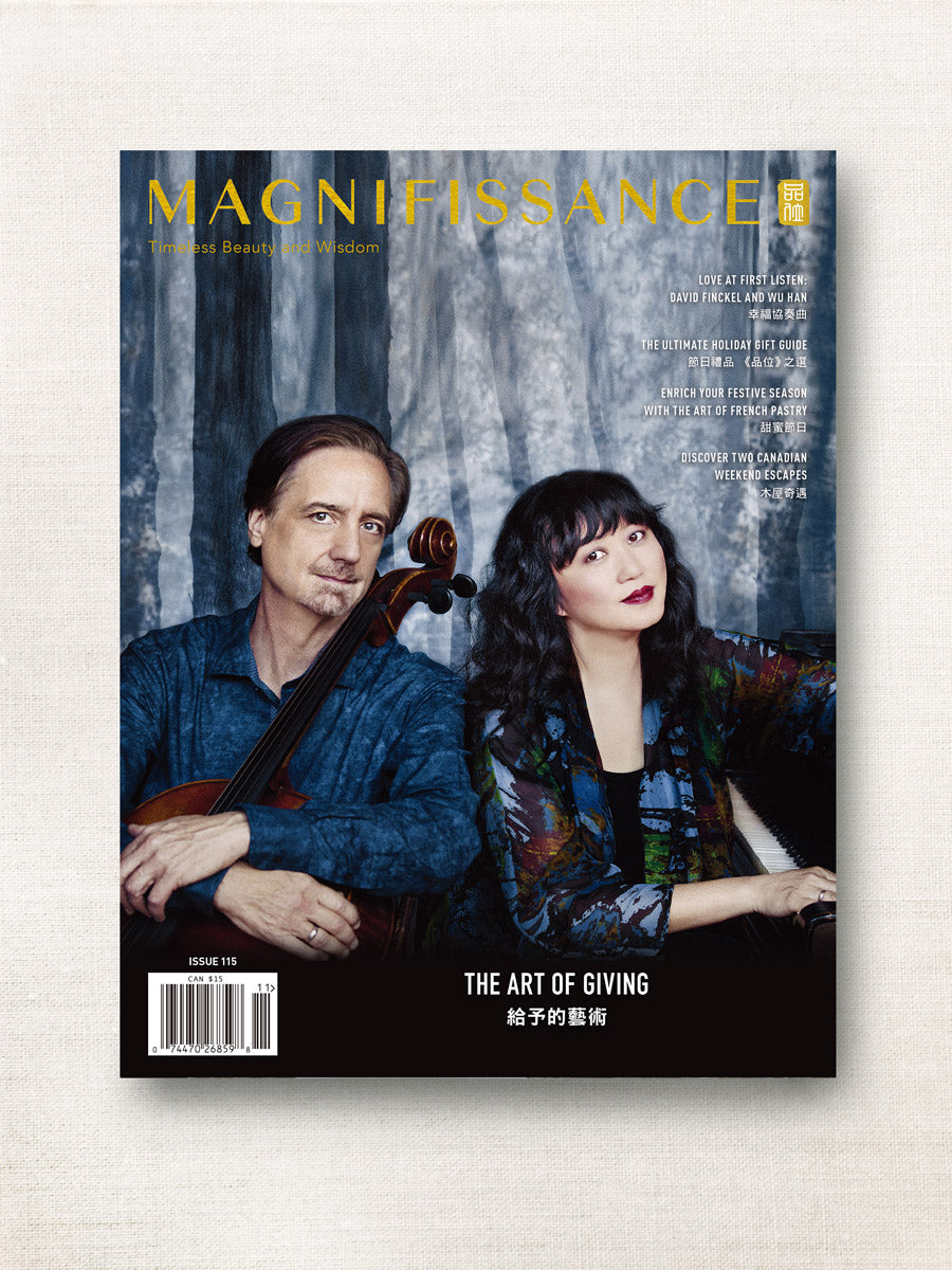 Issue 115 - The Art of Giving