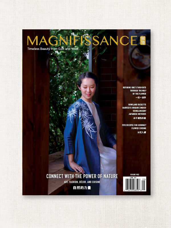 Issue 102