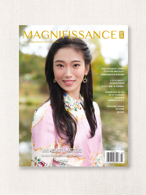 Issue 105