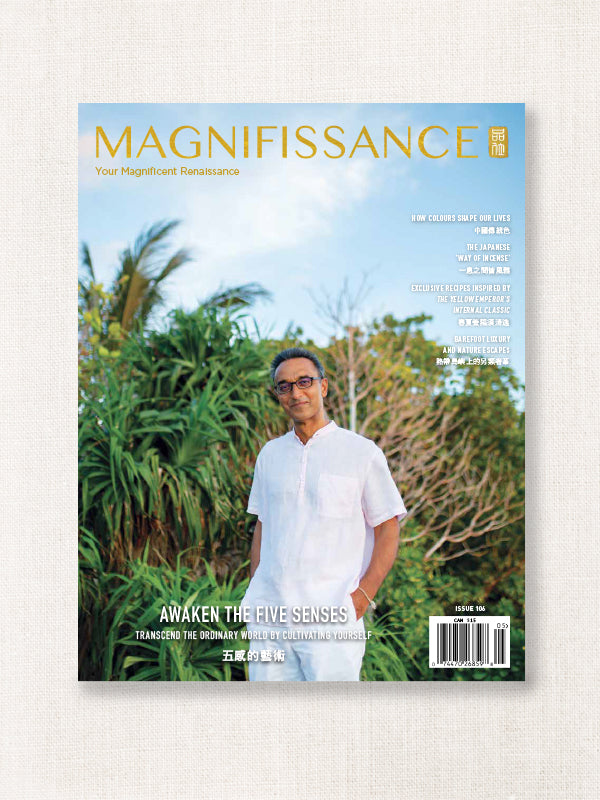 Issue 106