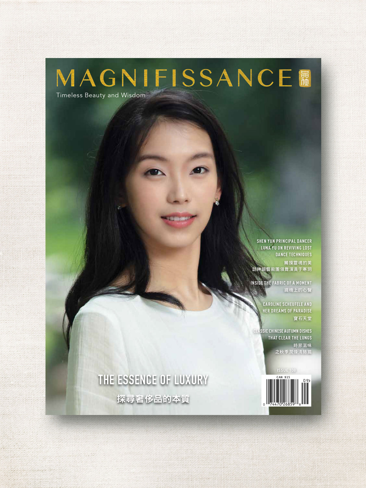 Issue 108 - The Essence of Luxury
