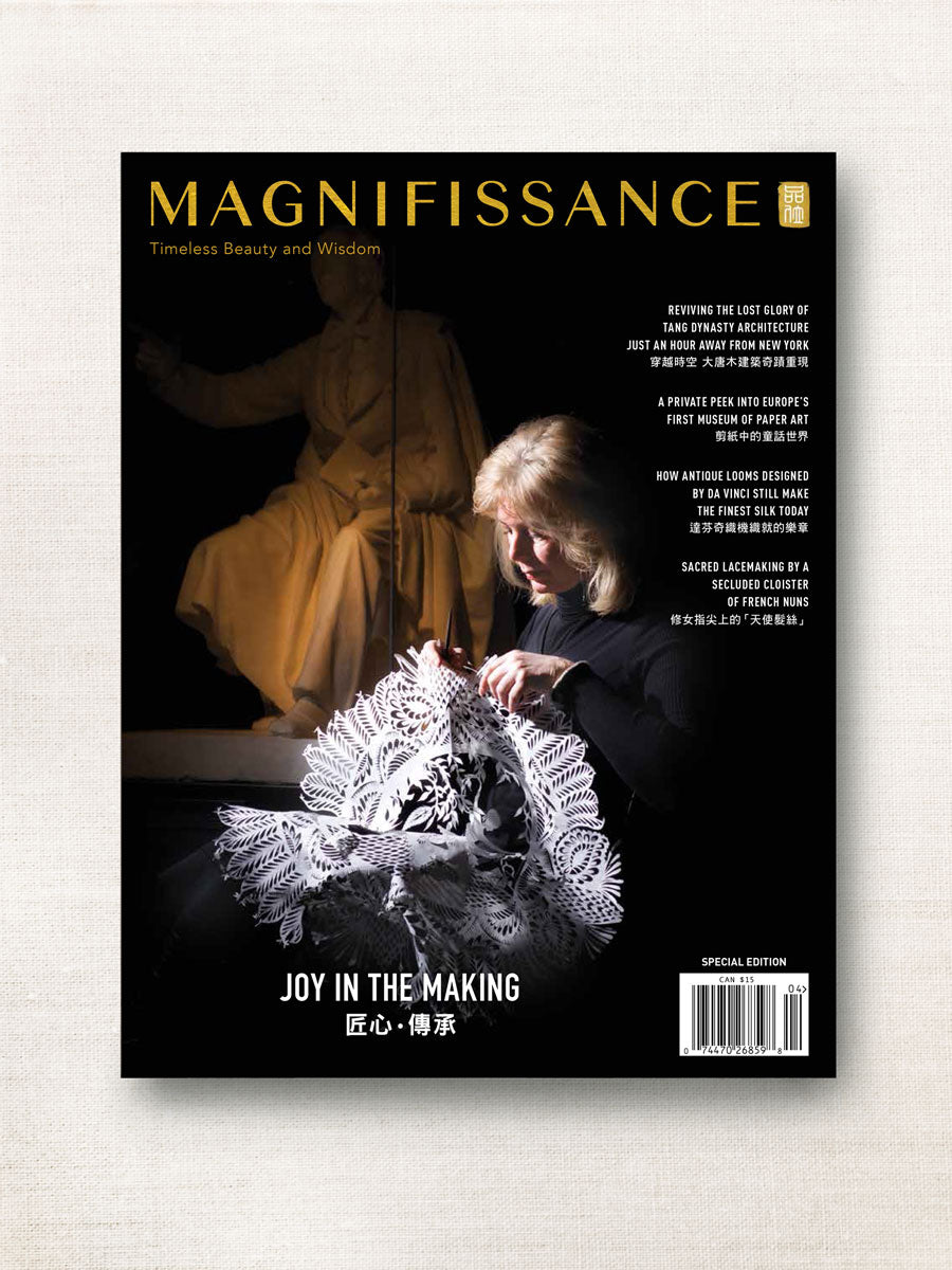 Issue 118 - Joy in the Making