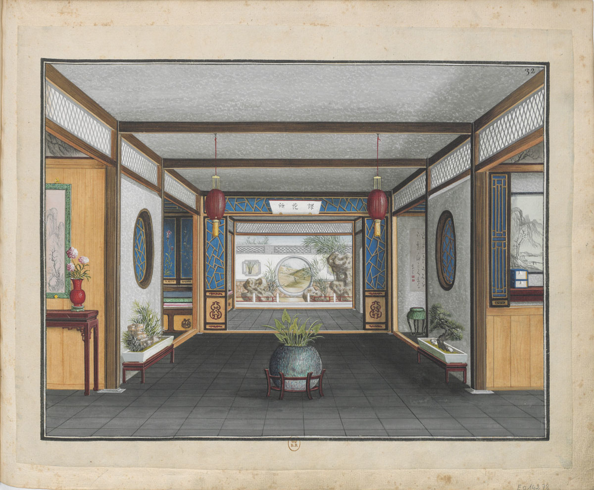 Traditional Chinese architecture: lobby of a wealthy family