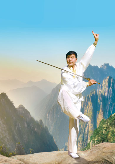 Chinese-Martial-Arts-Youfu-Li--5