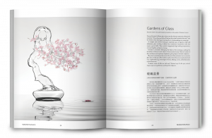 issue 113
