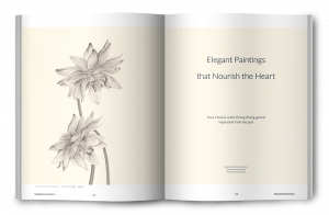 issue 113