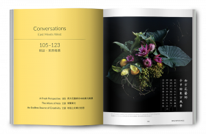 issue 113