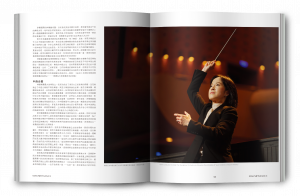 issue 113