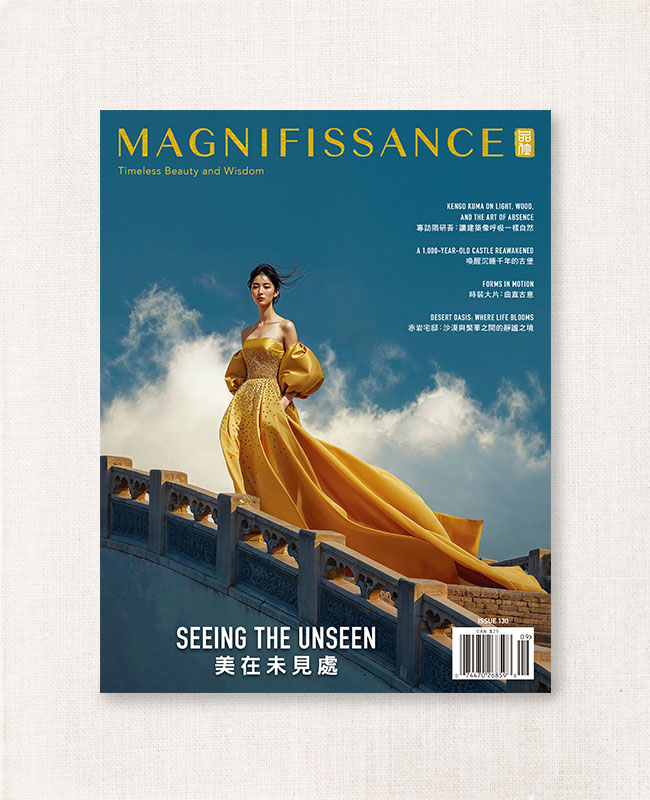 sub_home-issue-130