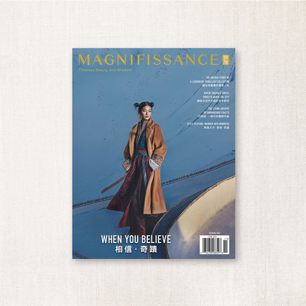 sub_home-issue-131-1