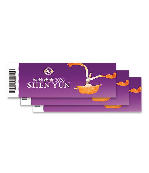 Shen Yun Tickets