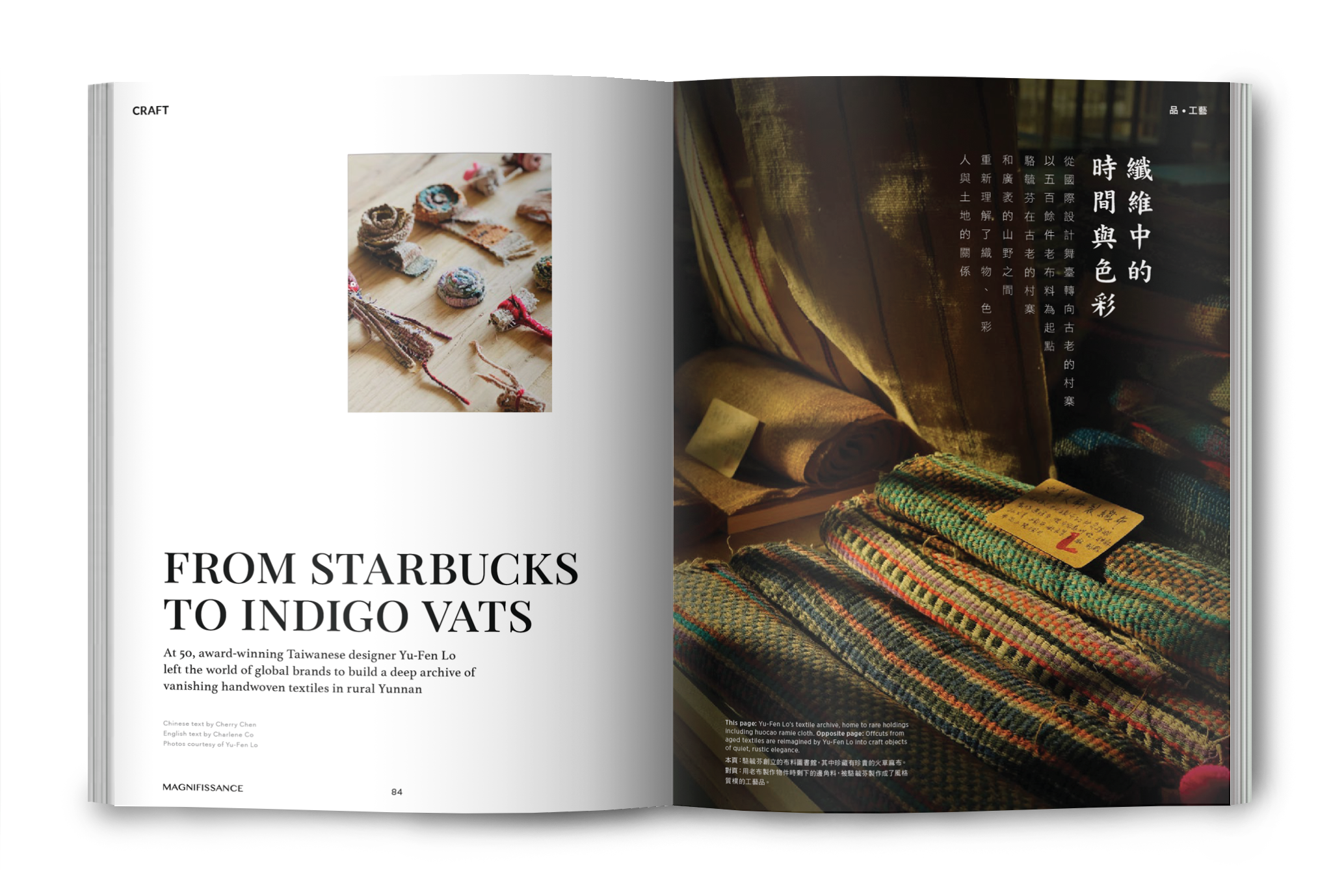 magazine-issue133