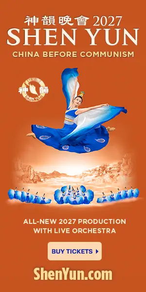 ShenYun